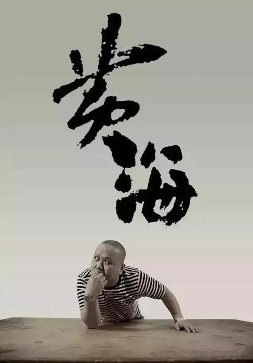 本科毕业学士学位证书比例