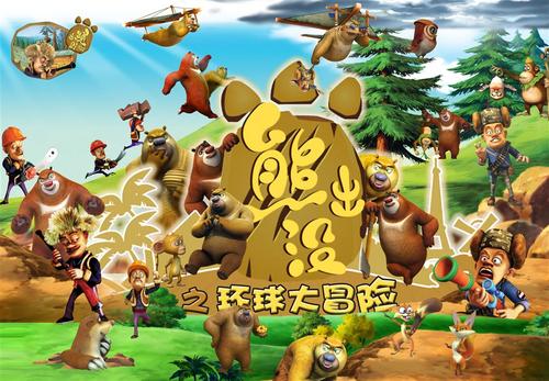 办理假日本追手门学院大学文凭毕业证