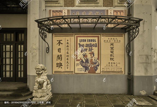 办理假日本浦和大学文凭毕业证
